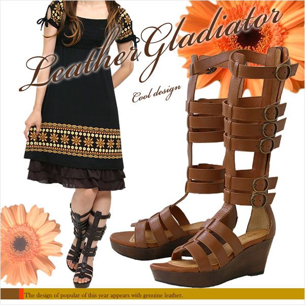 - Free Shipping - Japan - fine leather binding commitment Gladiator (8951)