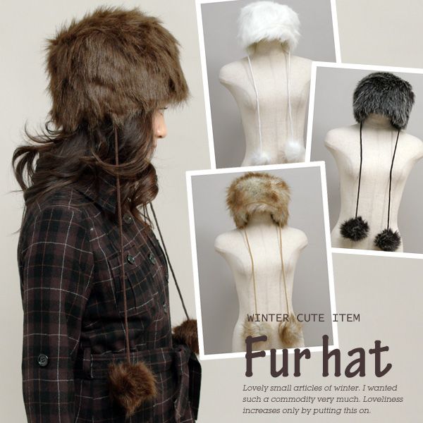 【おすすめ商品】キュートなロシア帽！ぼんぼん付き♪ふわふわファー帽子(50421)