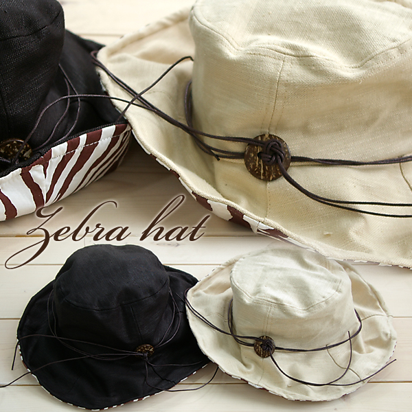【SALE】大人気☆つば裏ゼブラワイヤー入りハット(57059) 【SALE】大人気☆つば裏ゼブラワイヤー入りハット(57059)