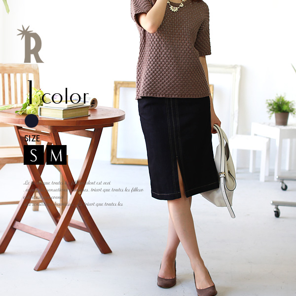 nou-eステッチデニムスカート(26-210051)